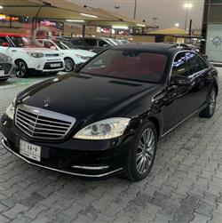 مرسيدس بنز S-Class